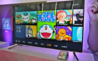 康佳发布 T60 超级电视,借力 QQ 布局 “互联网+”